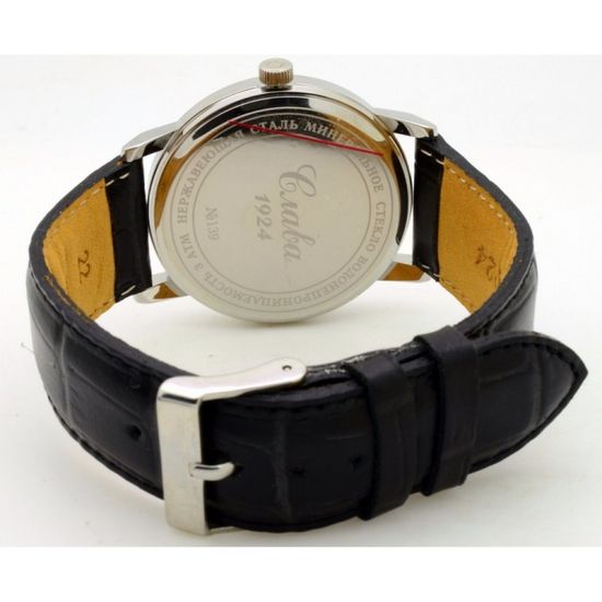 Мужские российские часы Слава 1391742-2115-300