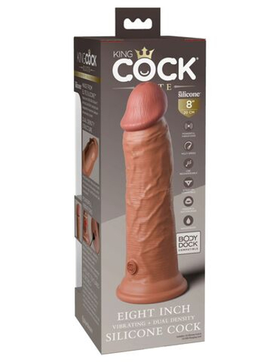 Карамельный вибратор-реалистик 8 Vibrating Silicone Dual Density Cock - 22 см. (Цвет: карамель (темно-бежевый))