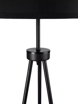 Напольный торшер современный с абажуром