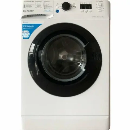 Стиральная машина Indesit BWUA 41051 WBRU