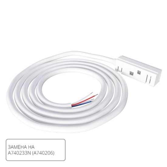 A482233 КОННЕКТОР-ТОКОПОДВОД ДЛЯ ШИНОПРОВОДА (ТРЕКА) LINEA