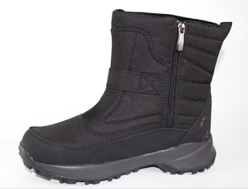 Дутики мужские зимние 2355-2