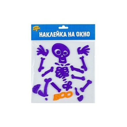 Наклейка гелевая на окно HWN Скелет/G