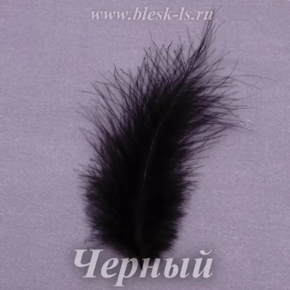 Перо индейки 8-15 см, Черный