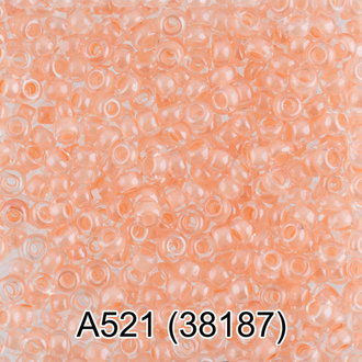 Бисер Чехия "GAMMA" круглый 1 10/0 2.3 мм A521 св.персиковый ( 38187 )