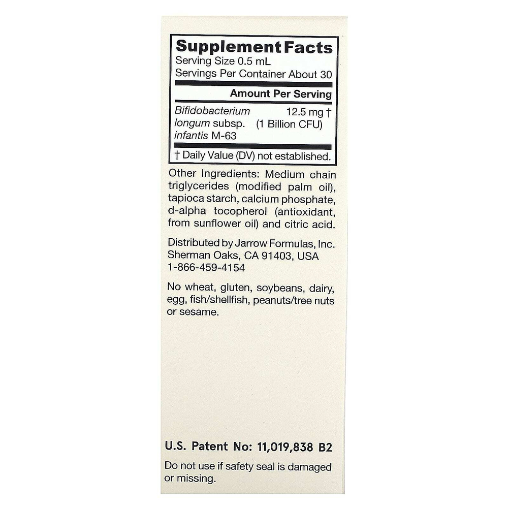 Jarrow Formulas, Jarro-Dophilus, веганский жидкий пробиотик для младенцев, 1 млрд КОЕ, 15 мл (0,51 жидк. унции)