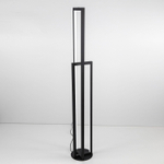 Citilux Дефанс CL804011 Торшер светодиодный с диммером Чёрный