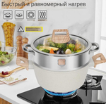 Набор кухонной посуды Carote из серии Advanced White Granite