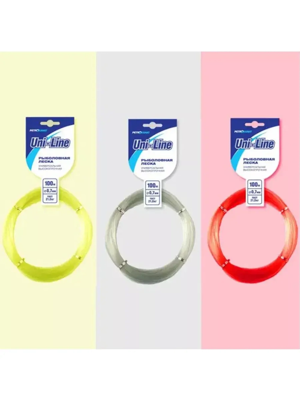 Полиэстровая леска рыболовная UniLine 0,5 мм 3 шт