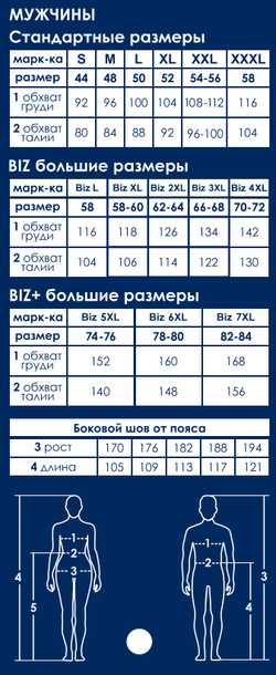 Толстовка SHILCO 332F60