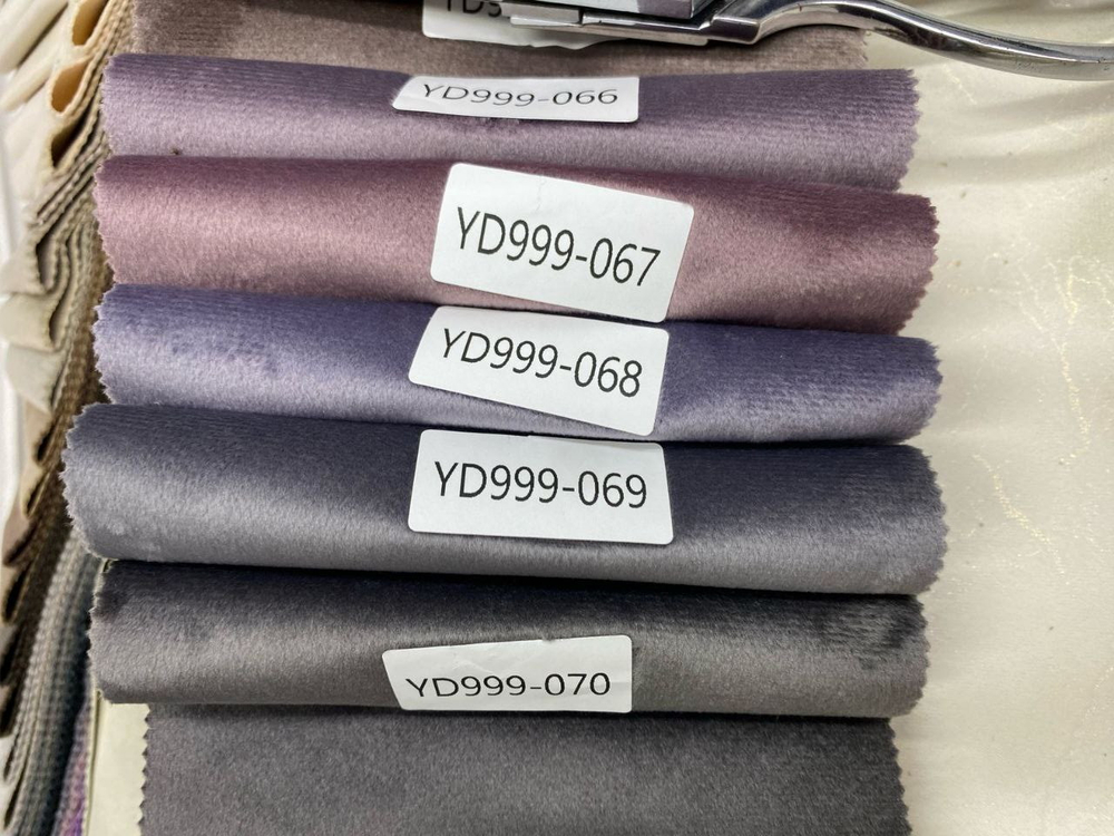 Портьерная ткань бархат арт. YD 999 (высота 300 см, Китай)