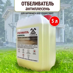 TESAR Строительный антисептик Отбеливающий 5 кг 5 л