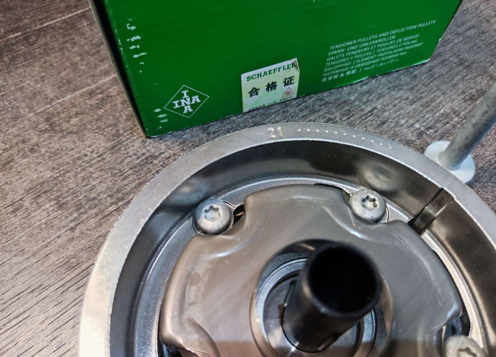 Фазорегулятор выпускной INA 427100510