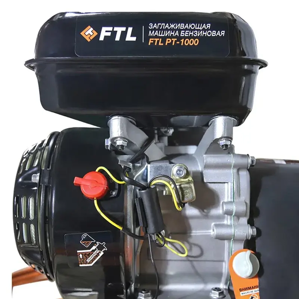 FoxWeld FTL PT-1000 затирочная машина бензиновая 7989