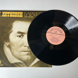 Винтажная виниловая пластинка LP Л. Бетховен, Глен Гульд, Багатели Соч. 33, 126 (СССР 1978)