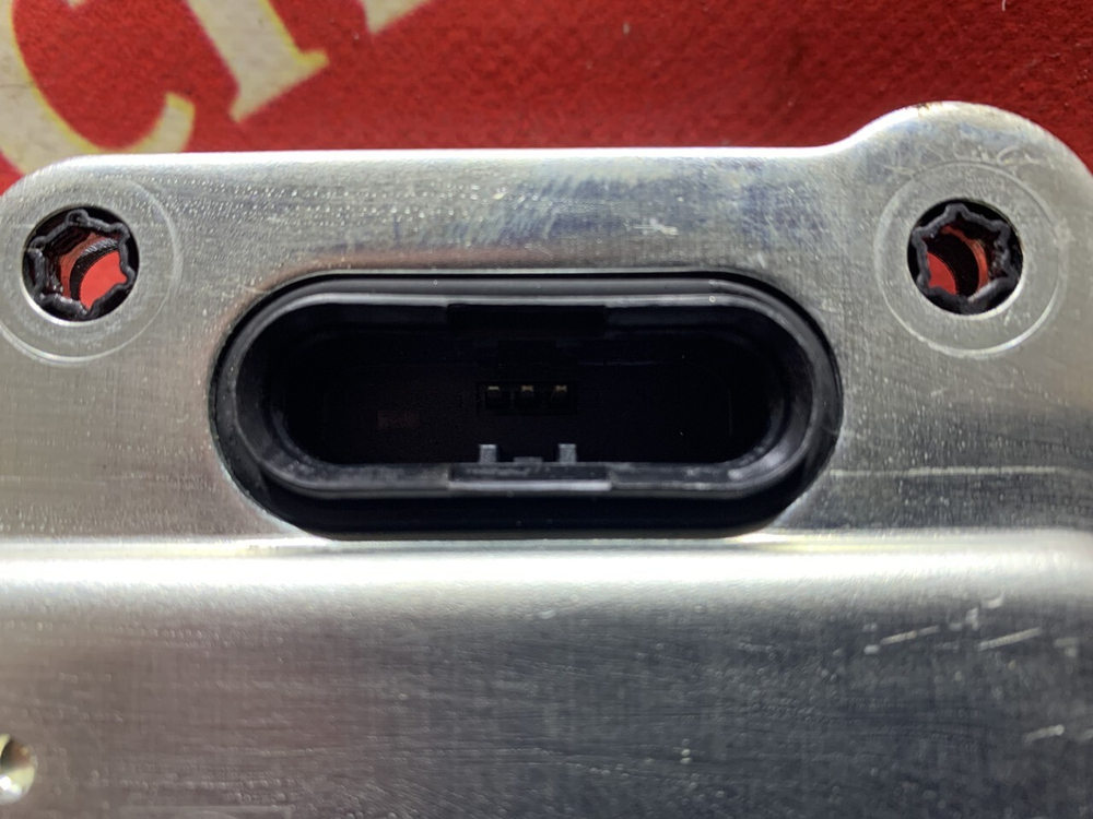 Сервопривод АКПП Traxon 2023г.