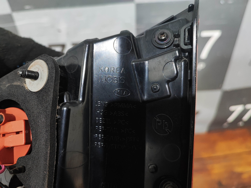 Фонарь задний левый Kia Rio 4 (FB) 20-нв Б/У Оригинал 92403H0500