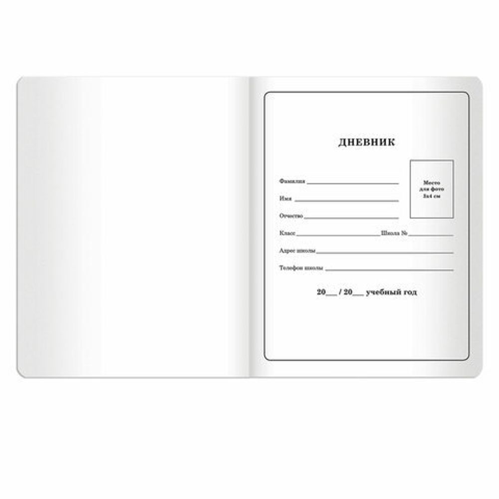 Дневник 1-4 класс 48 л., обложка кожзам (твердая), печать, аппликация, ЮНЛАНДИЯ, "МИЛАЯ КОШКА", 105480