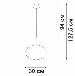 Подвесной светильник Vitaluce V2812 V2814-1/1S