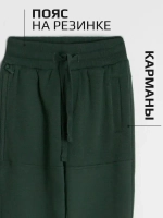 Спортивный костюм для мальчика, футболка и брюки