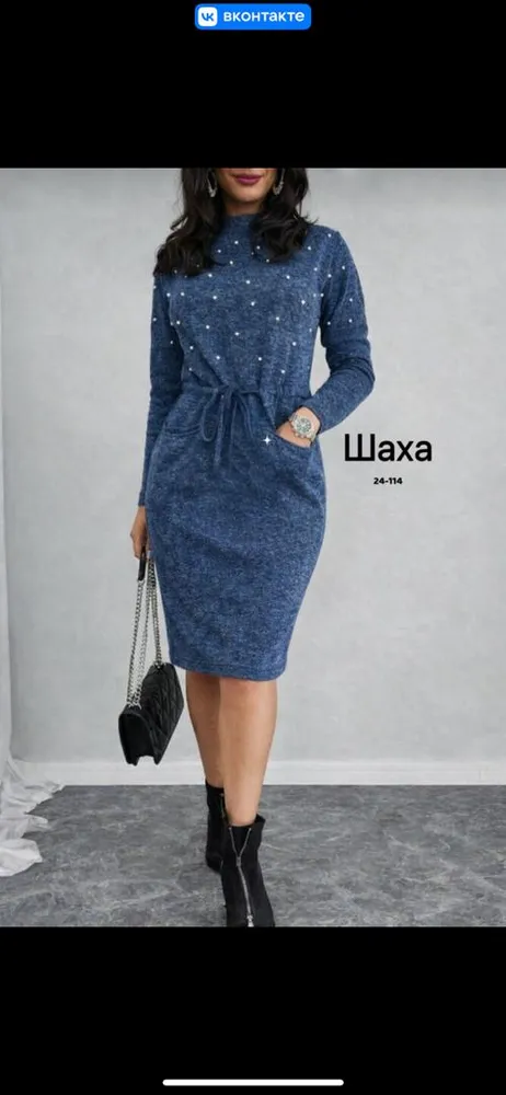 Платье 50348567 Fabrika