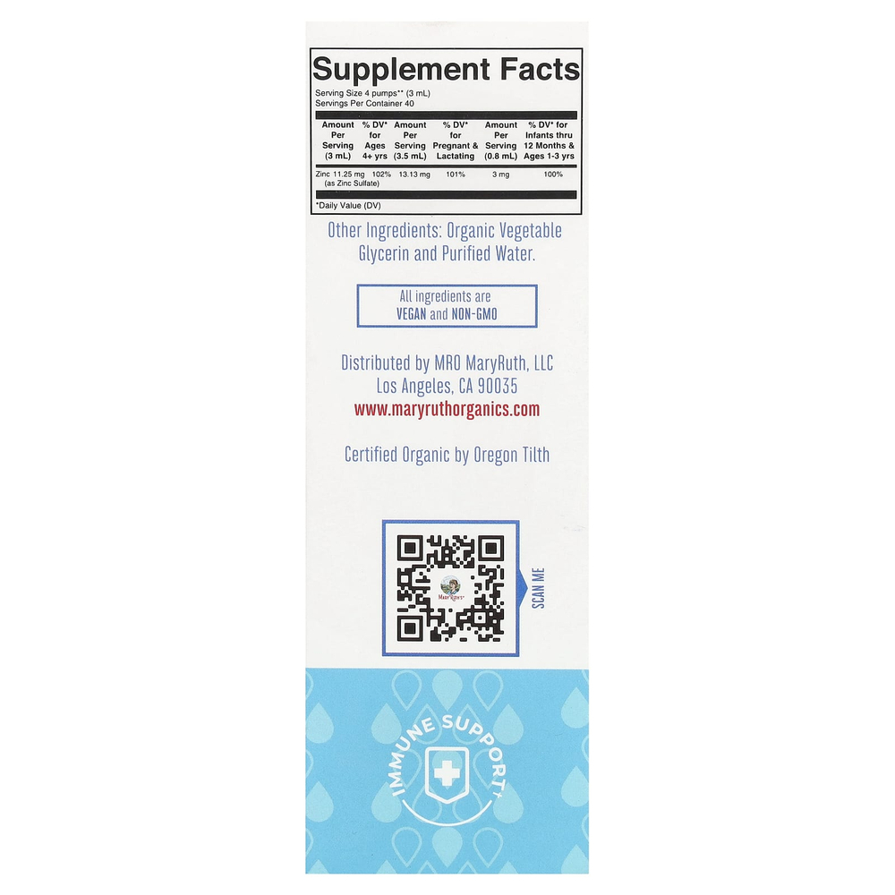 MaryRuth's, органические капли с ионным цинком, без добавок, 120 мл (4 жидк. унции)