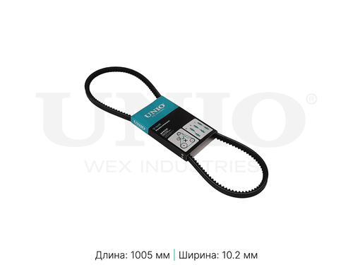 Ремень клиновой UNIO BLT-10X1005