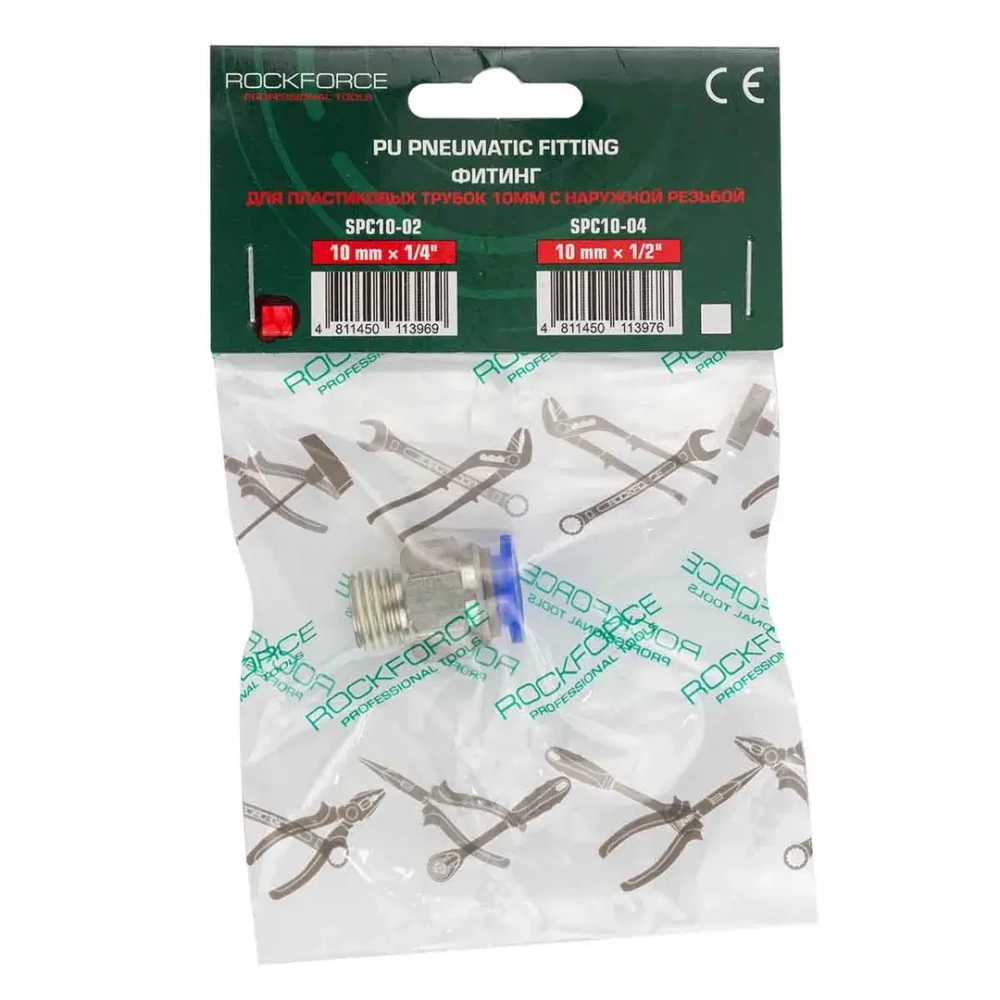 Фитинг для пластиковых трубок 10мм с наружной резьбой 1/4'' RockForce##Rock FORCE RF-SPC10-02