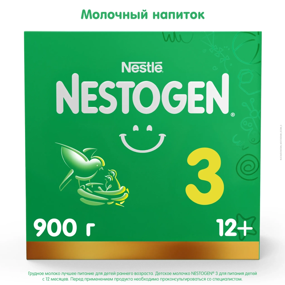 Смесь молочная Nestogen 3 900 г с 12 месяцев