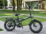 Электрофэтбайк Eltreco MULTIWATT NEW (Хаки)