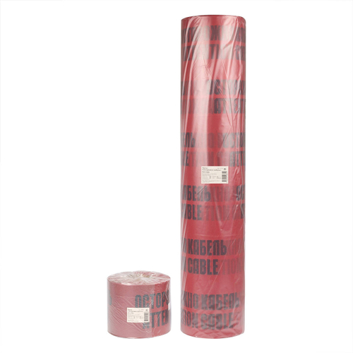 Лента сигнальная ЛСЭ-450 (100м) "Осторожно кабель" Fortisflex