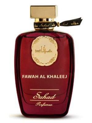 Suhad Perfumes Fawah Al-Khaleej