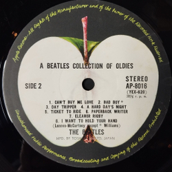 Винтажная виниловая пластинка LP The Beatles A Collection Of Beatles Oldies (Japan 1973) (Obi) Yellow Submarine