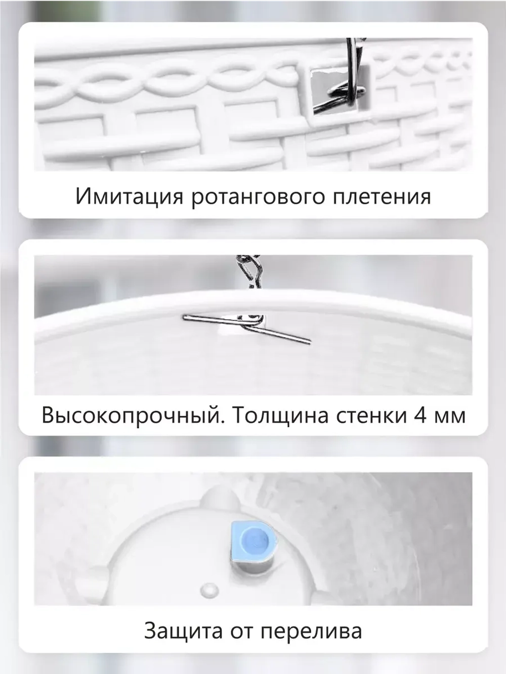Кашпо подвесное круглое
