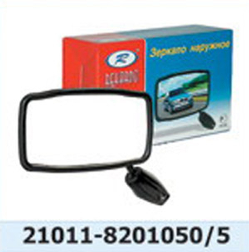 Зеркало бок. /2101-06-011/ металл. вак. уп. (REKARDO)
