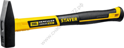 STAYER Hercules 200 г, Слесарный молоток (20050-02)