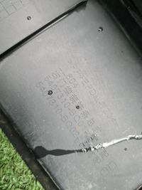 Накладка порога правая Faw Bestune T99 (2022-н.в.)