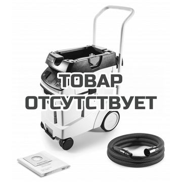Пылеудаляющий аппарат CLEANTEC FESTOOL CTL 48 E