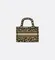 Сумка Dior Book Tote, с леопардовым принтом