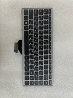 Клавиатура для Ноутбука Lenovo LenovoZ400 раскладка - русская (25205920)