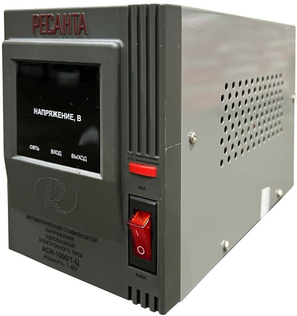 Стабилизатор РЕСАНТА АСН-1000/1-Ц, 1000Вт, 140-260В, напольный, 63/6/2