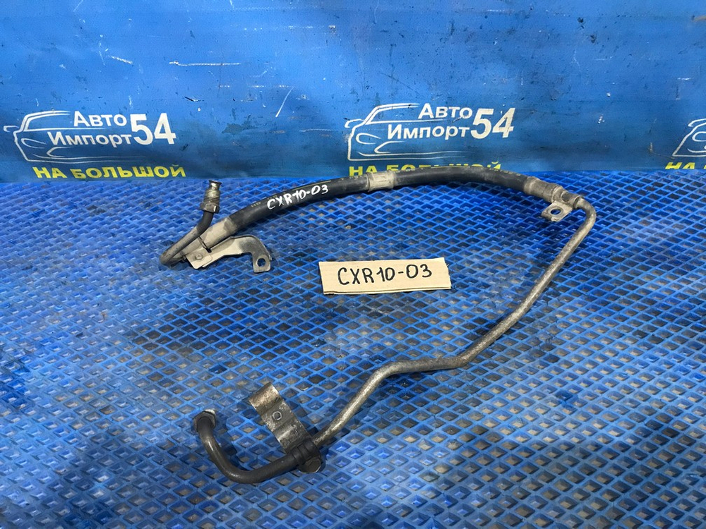 Шланг высокого давления ГУР TOYOTA ESTIMA 1998