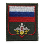 Шеврон вышитый Инженерные войска красный кант