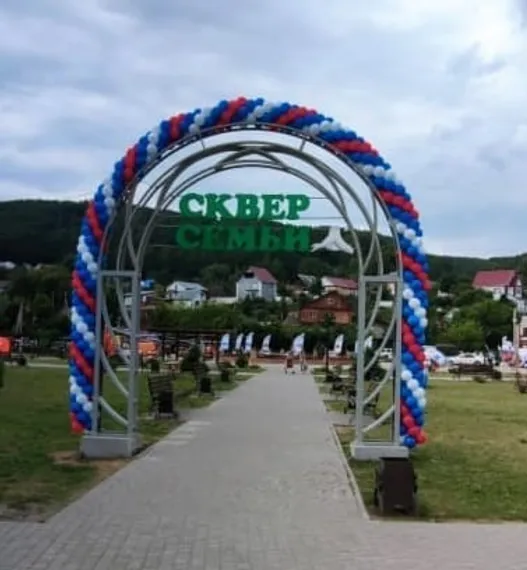 Уличное оформление №8