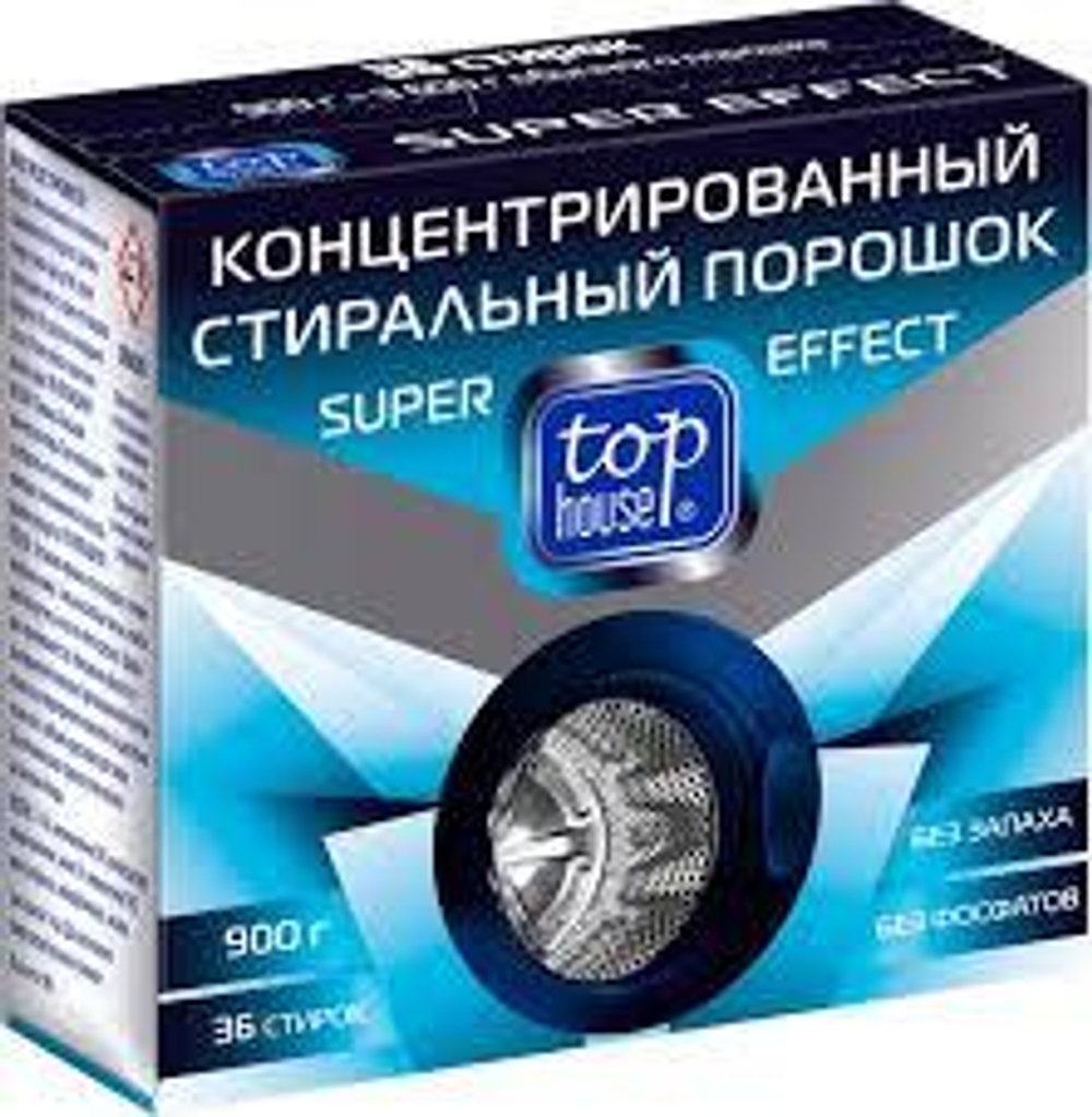 Порошок стиральный Топ Хаус 900г Супер эффект
