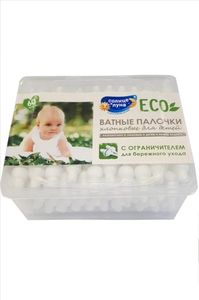 ВАТНЫЕ ПАЛОЧКИ СОЛНЦЕ И ЛУНА ДЛЯ ДЕТЕЙ 60ШТ