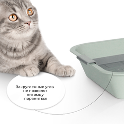 Лоток/туалет ZOOEXPRESS "Кис" для кошек с серой сеткой без рамки - 40х26,5х6,5 см