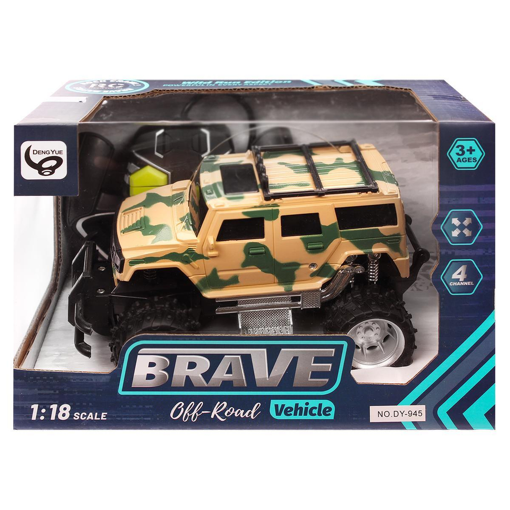 Джип на РУ, коробка DY-945