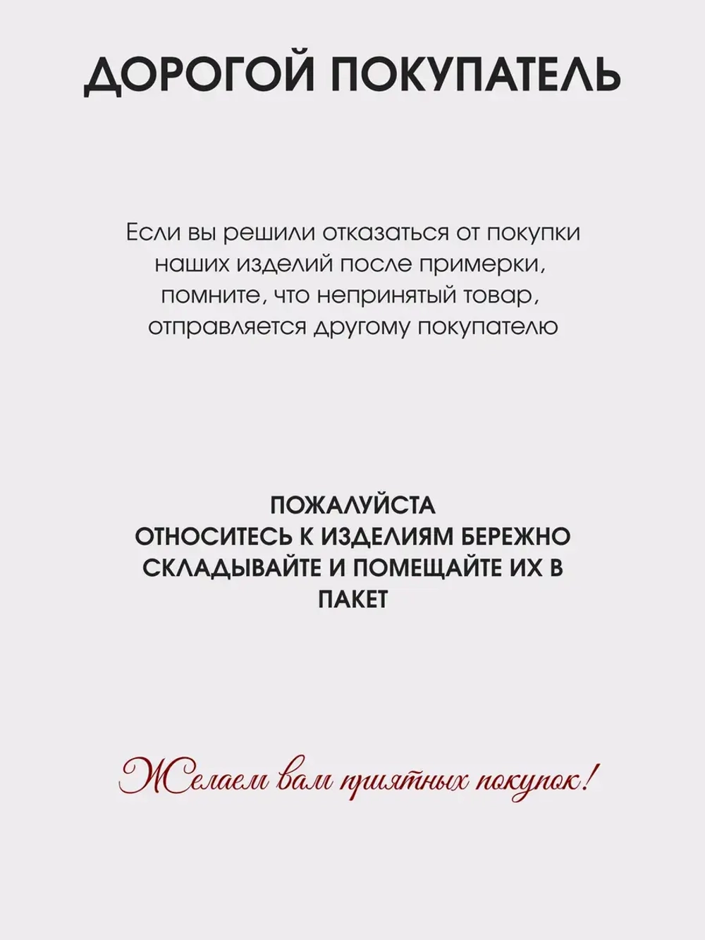 костюм спортивный утепленный на молнии без капюшона