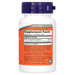 NOW Foods, 5-HTP, натуральный цитрус, 100 мг, 90 жевательных таблеток